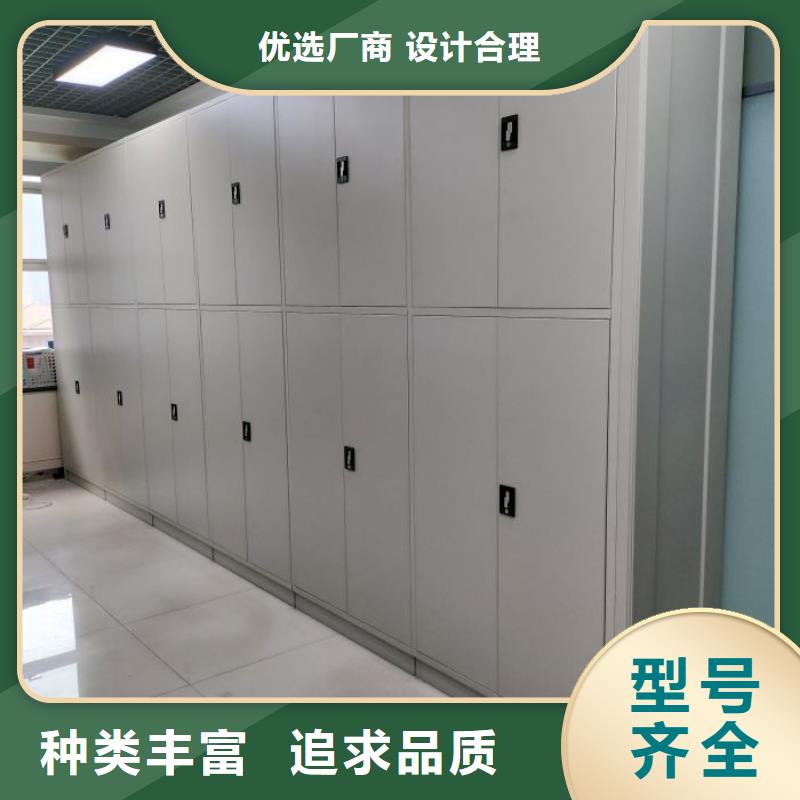 上门维修【凯美】智能回转档案柜