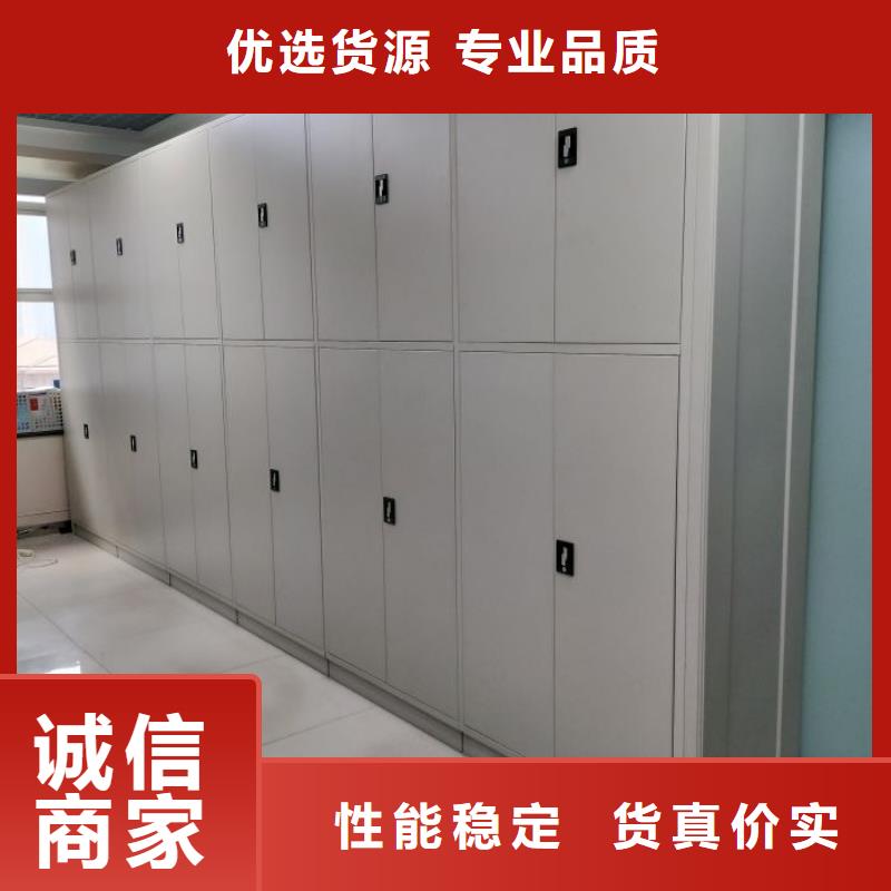 真诚相待【凯美】昌江县档案架