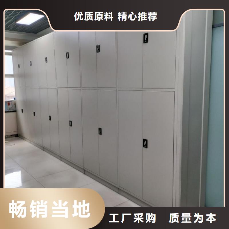 感谢来电【凯美】单组档案架
