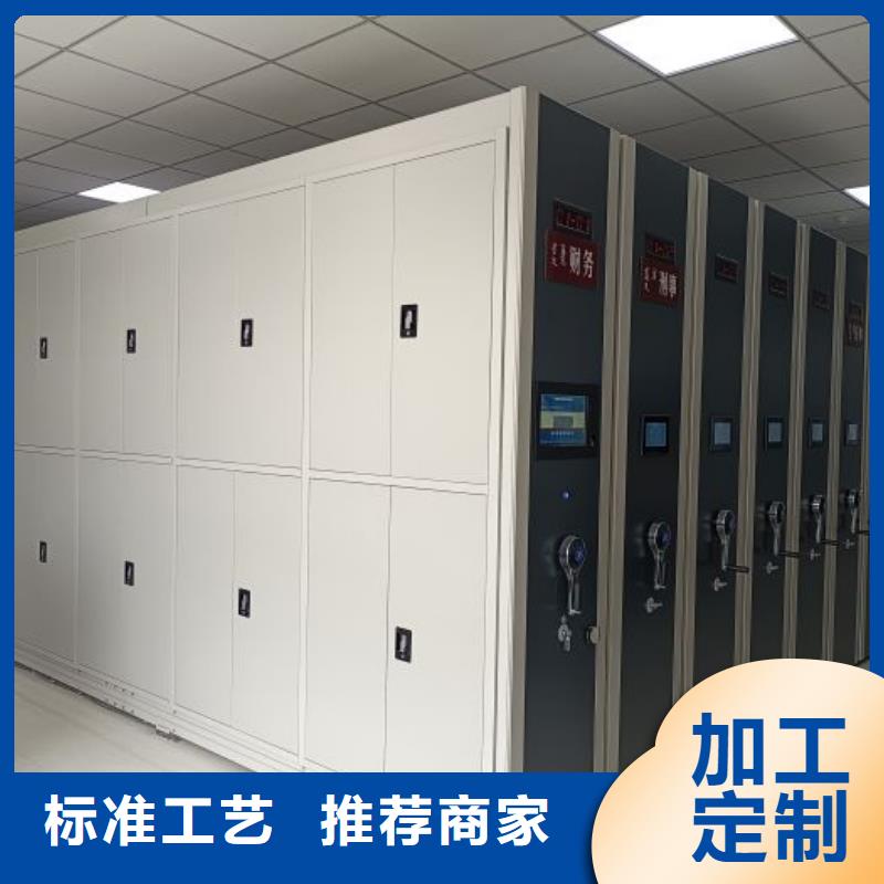 上门维修【凯美】智能回转档案柜