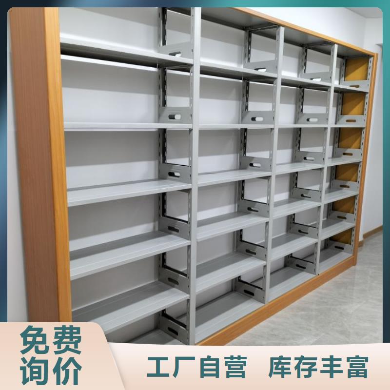 感谢来电【凯美】单组档案架