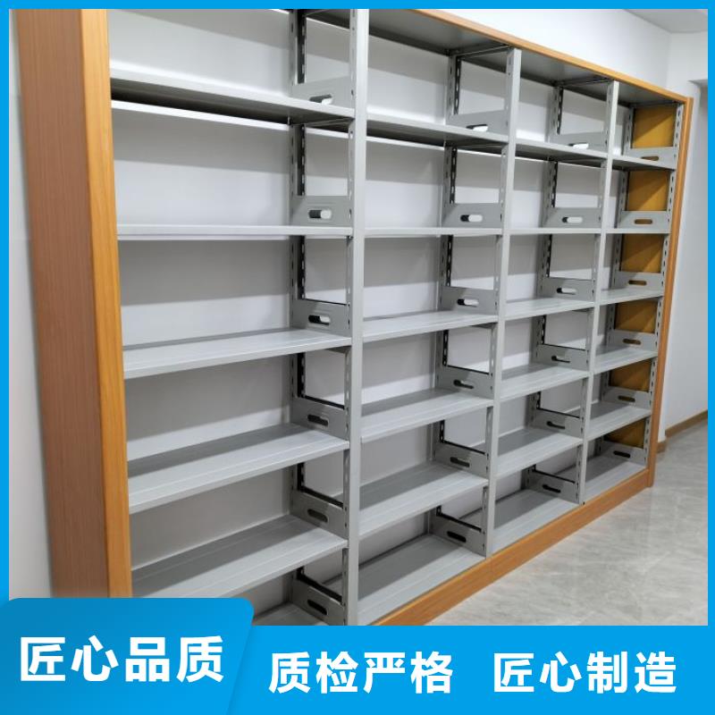 咨询合作【凯美】档案库房密集柜