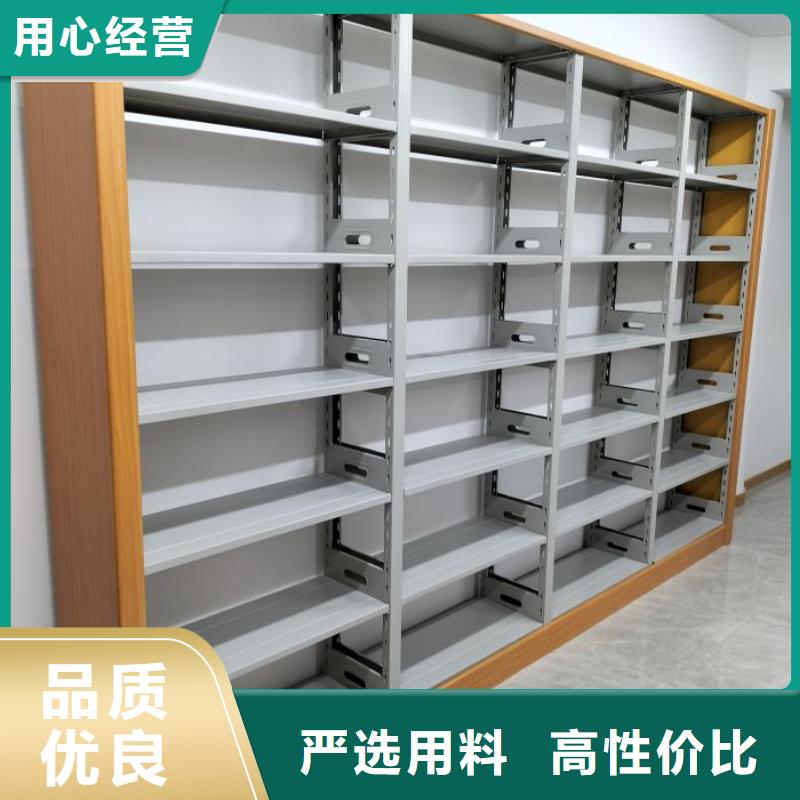 上门维修【凯美】档案室电动密集架