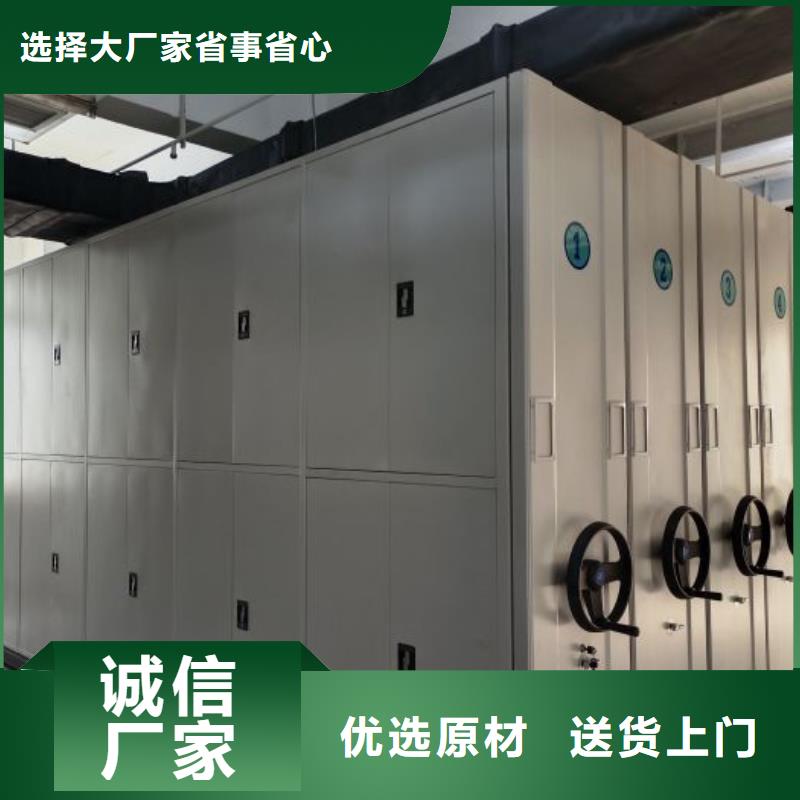 上门维修【凯美】智能回转档案柜