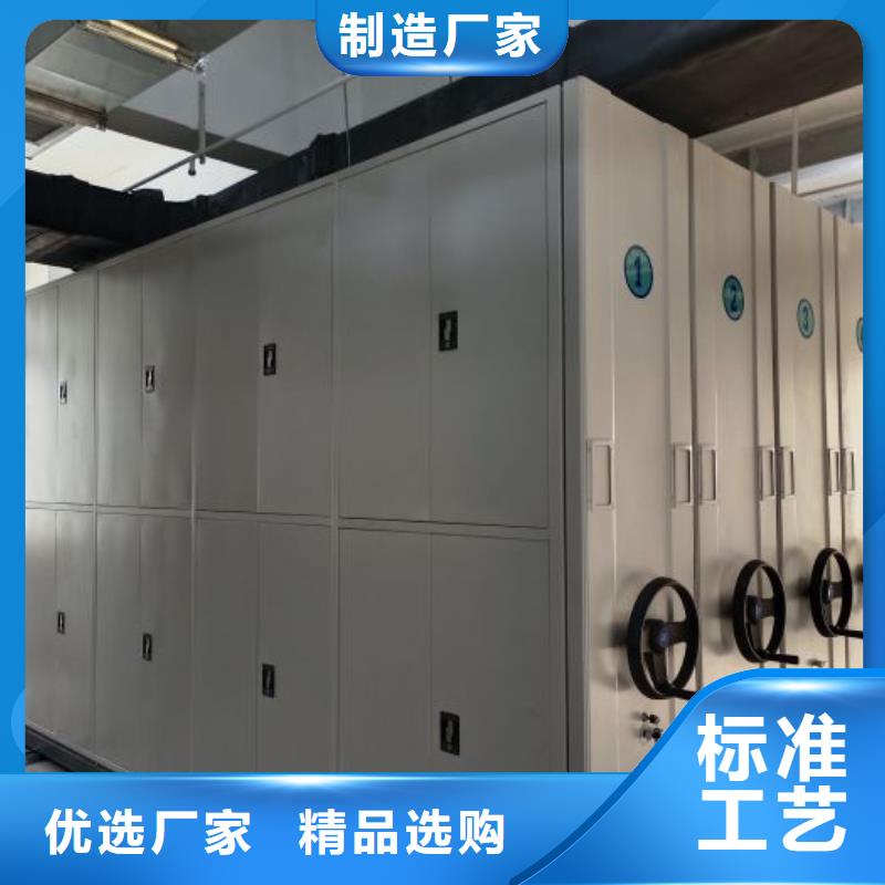 产品性能受哪些因素影响【凯美】档案资料库密集柜