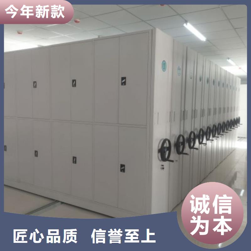 上门维修【凯美】智能回转档案柜