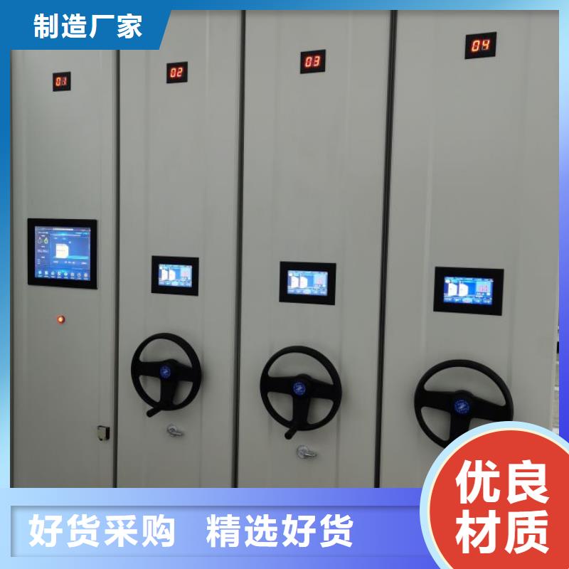 密集柜-视频-密集柜_广西省钦州市市场覆盖浦北|钦南|玉林|百色|崇左|桂林|北海等