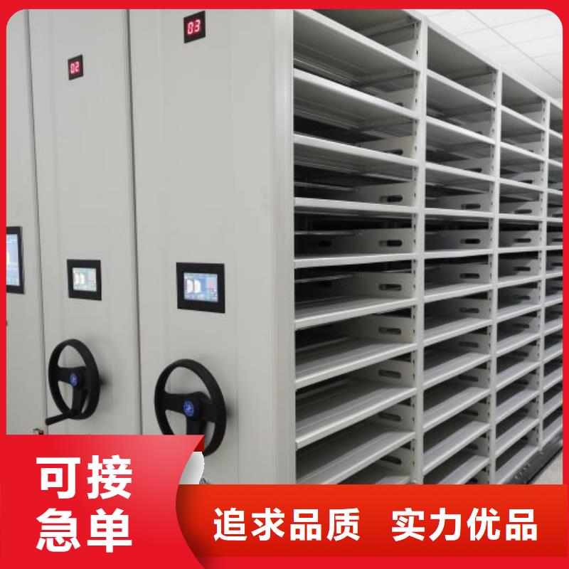 密集柜-视频-密集柜|广东省湛江市|廉江|赤坎|揭阳|珠海|广州|佛山|潮州