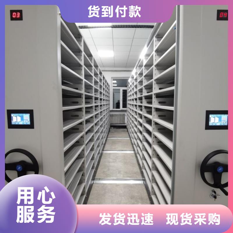 密集柜-视频-密集柜_广西省钦州市市场覆盖浦北|钦南|玉林|百色|崇左|桂林|北海等