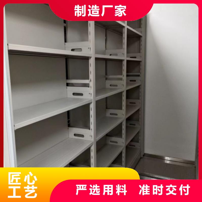 密集柜-视频-密集柜|广东省湛江市|廉江|赤坎|揭阳|珠海|广州|佛山|潮州
