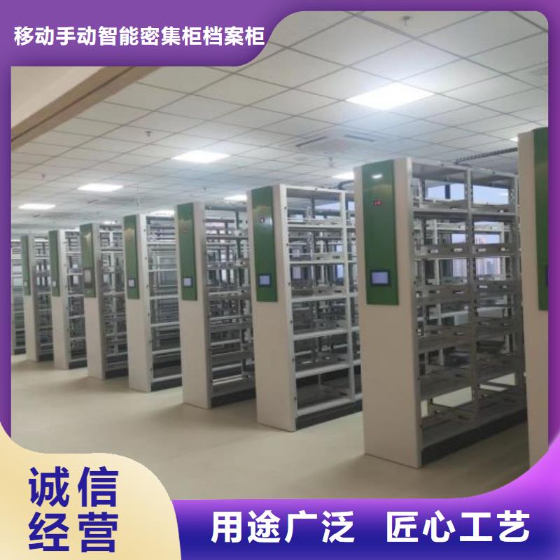 哪家便宜【凯美】手摇密集活动柜