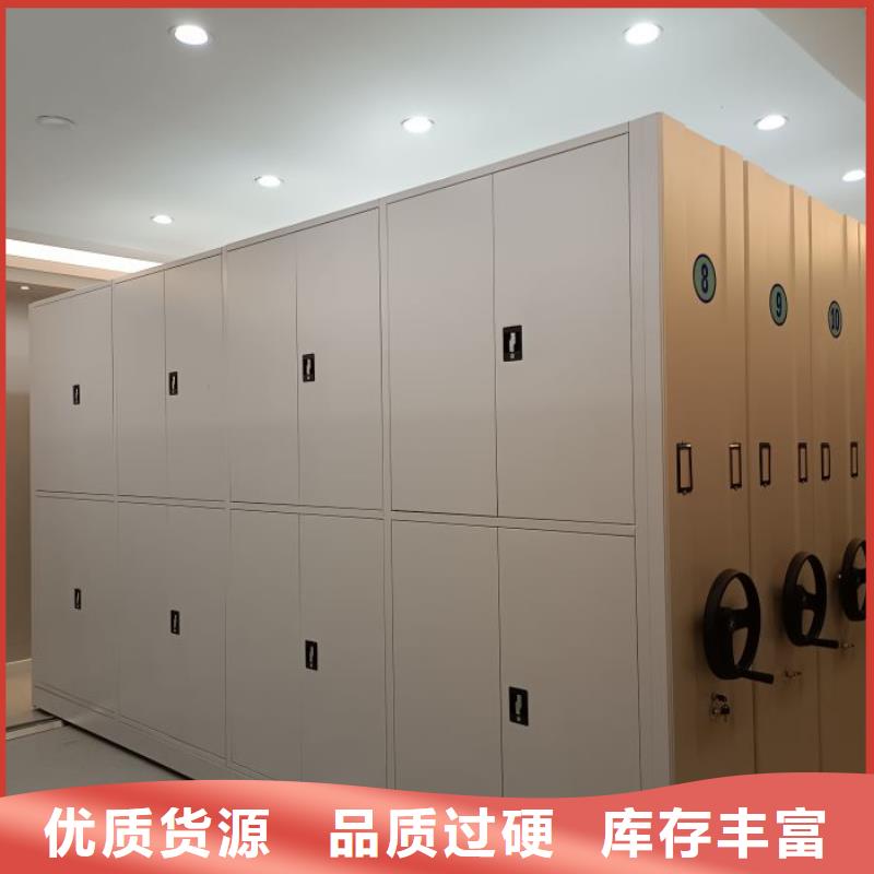 密集柜-视频-密集柜|广东省湛江市|廉江|赤坎|揭阳|珠海|广州|佛山|潮州