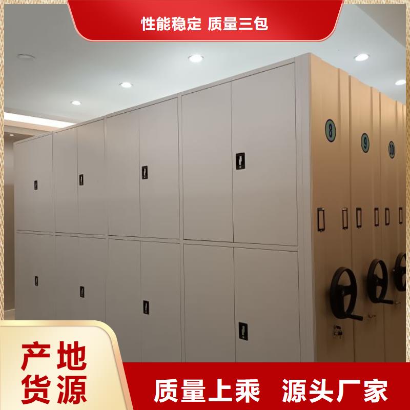 密集柜-视频-密集柜_广西省钦州市市场覆盖浦北|钦南|玉林|百色|崇左|桂林|北海等