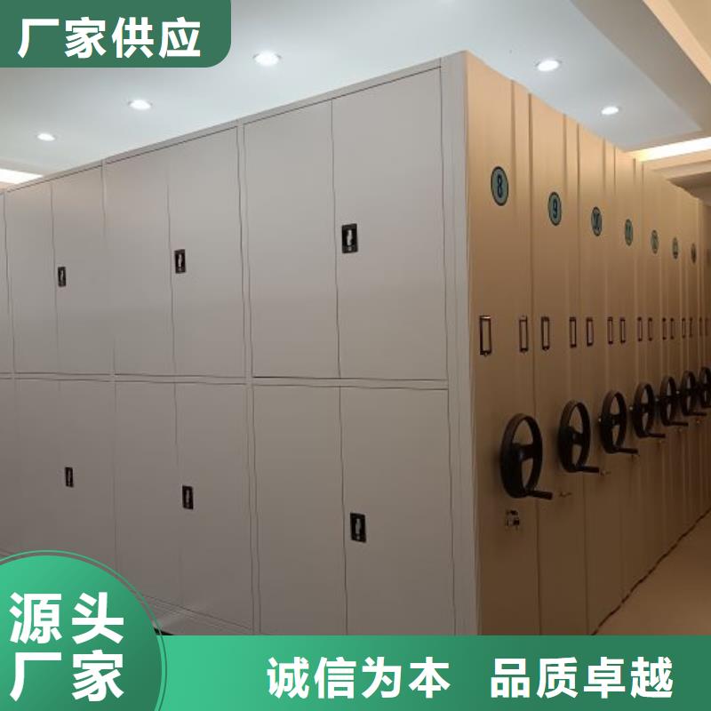 密集柜-视频-密集柜_广西省钦州市市场覆盖浦北|钦南|玉林|百色|崇左|桂林|北海等