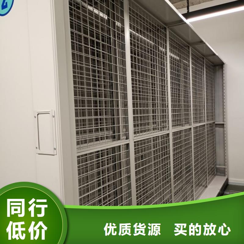 密集柜-视频-密集柜|广东省湛江市|廉江|赤坎|揭阳|珠海|广州|佛山|潮州