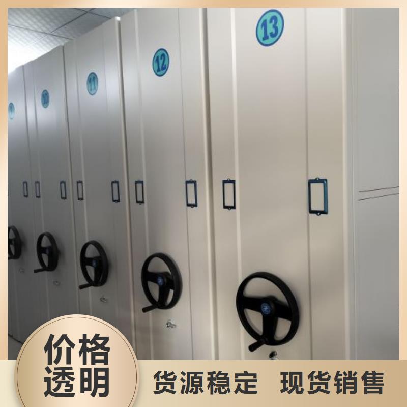 密集柜-视频-密集柜|广东省湛江市|廉江|赤坎|揭阳|珠海|广州|佛山|潮州