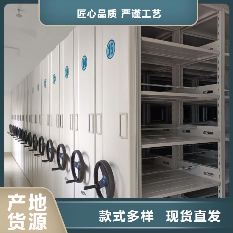 热情服务【凯美】档案馆资料密集柜
