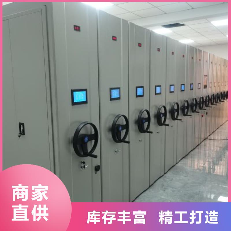 密集柜-视频-密集柜_广西省钦州市市场覆盖浦北|钦南|玉林|百色|崇左|桂林|北海等
