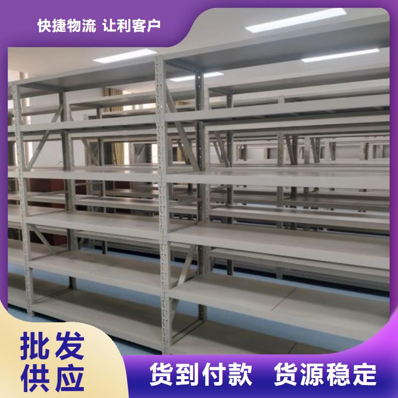 密集柜-视频-密集柜|广东省湛江市|廉江|赤坎|揭阳|珠海|广州|佛山|潮州
