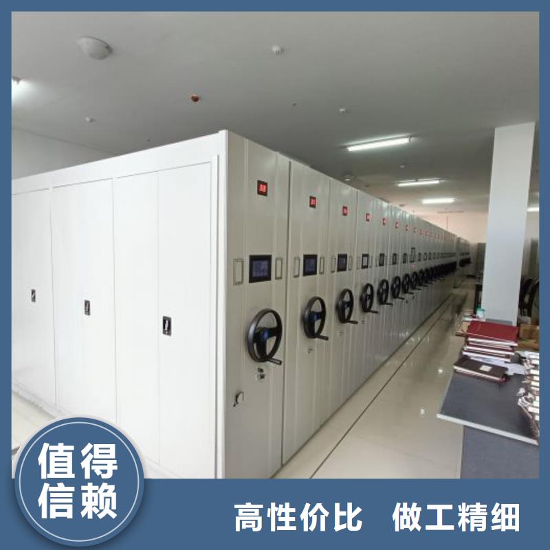 密集柜-视频-密集柜|广东省湛江市|廉江|赤坎|揭阳|珠海|广州|佛山|潮州