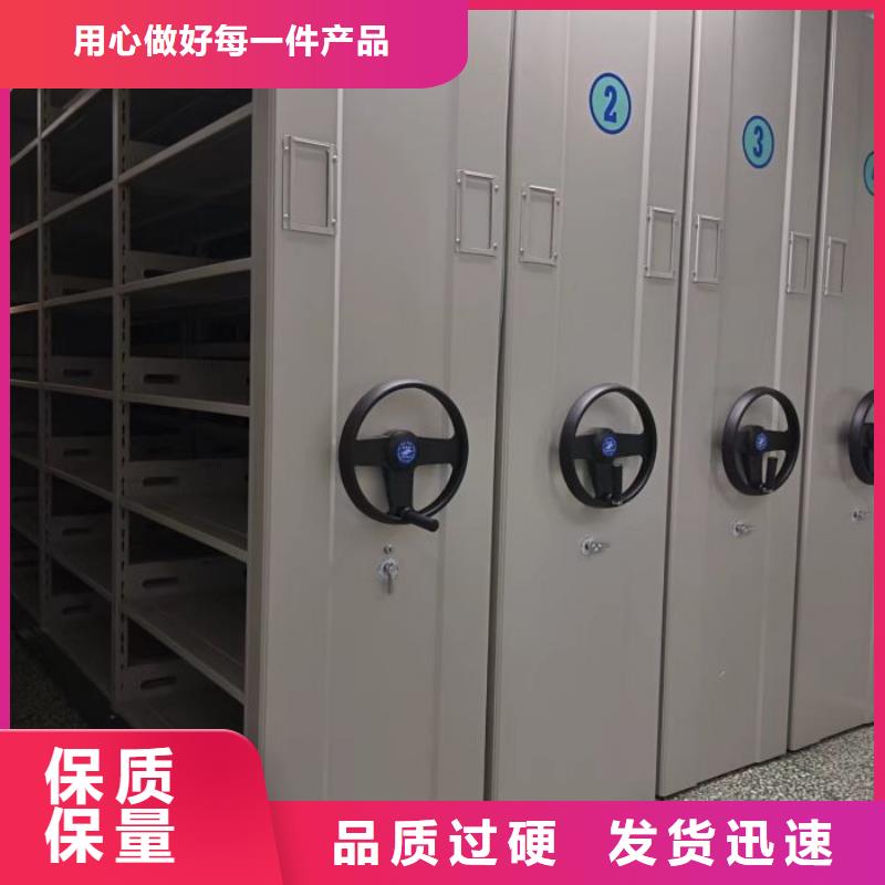 密集柜-视频-密集柜_广西省钦州市市场覆盖浦北|钦南|玉林|百色|崇左|桂林|北海等