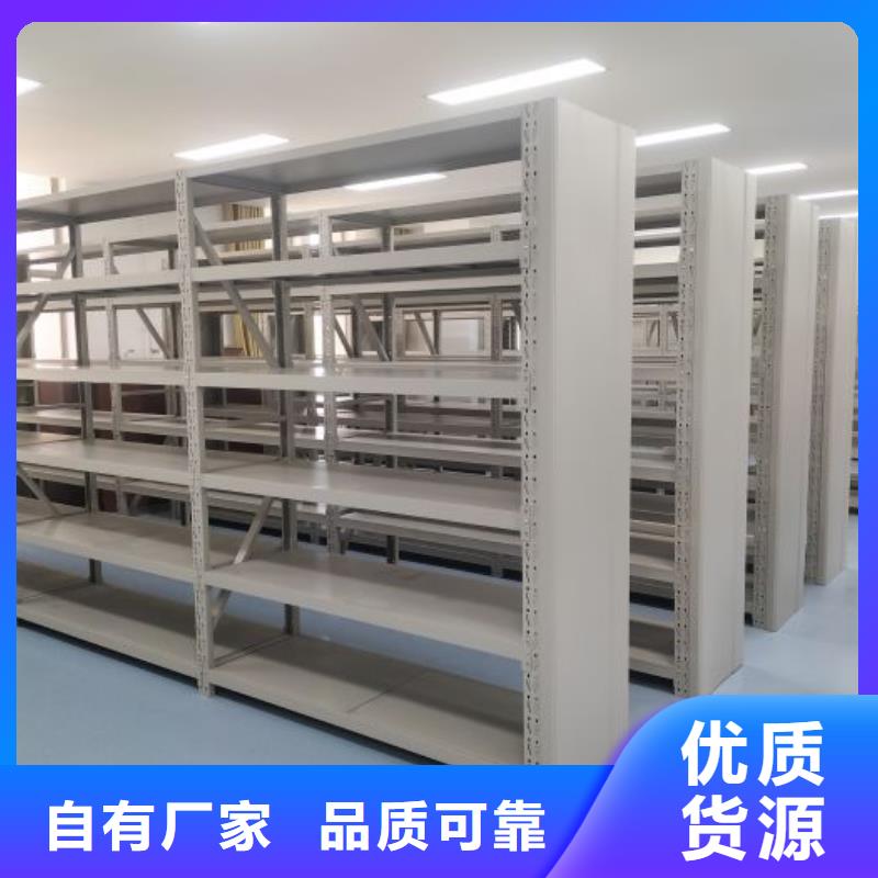 密集柜-视频-密集柜|广东省湛江市|廉江|赤坎|揭阳|珠海|广州|佛山|潮州