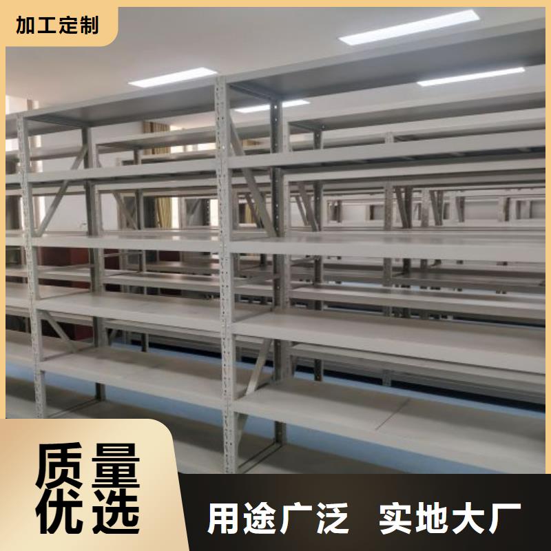 密集柜-视频-密集柜|广东省湛江市|廉江|赤坎|揭阳|珠海|广州|佛山|潮州