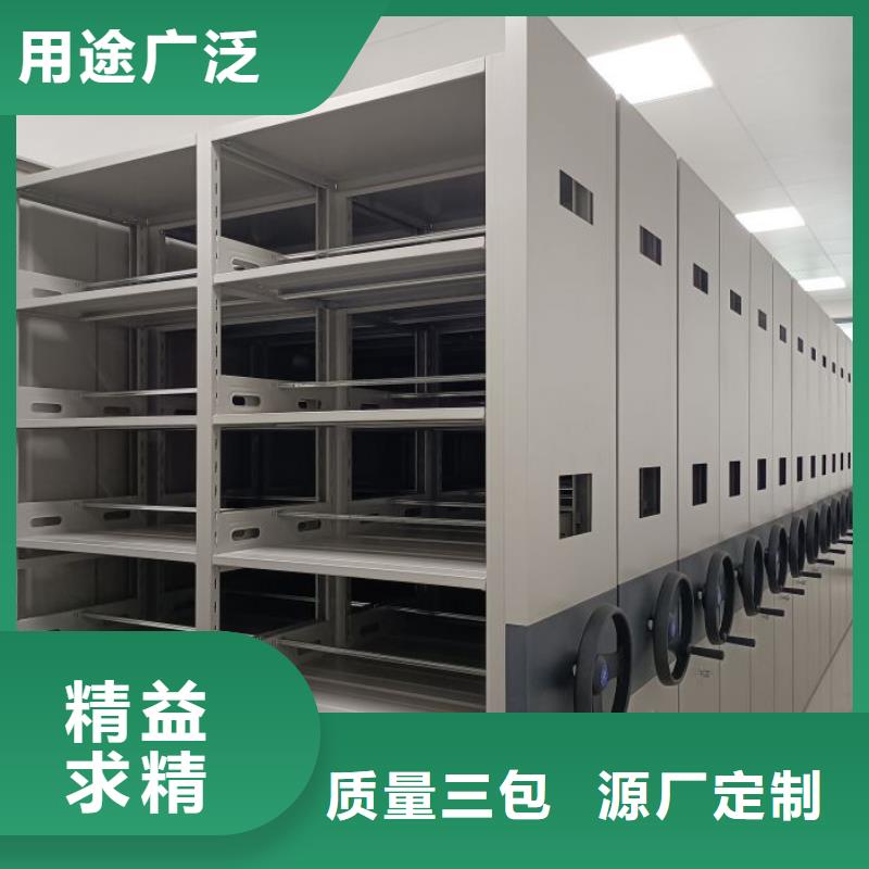 密集柜-视频-密集柜|广东省湛江市|廉江|赤坎|揭阳|珠海|广州|佛山|潮州
