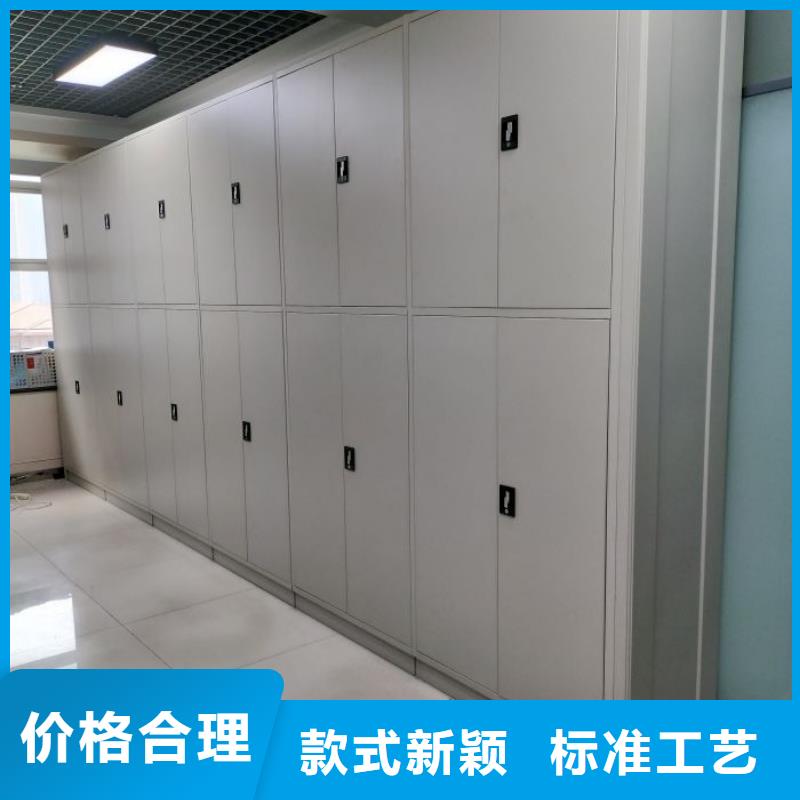 信为本【凯美】橱式密集架