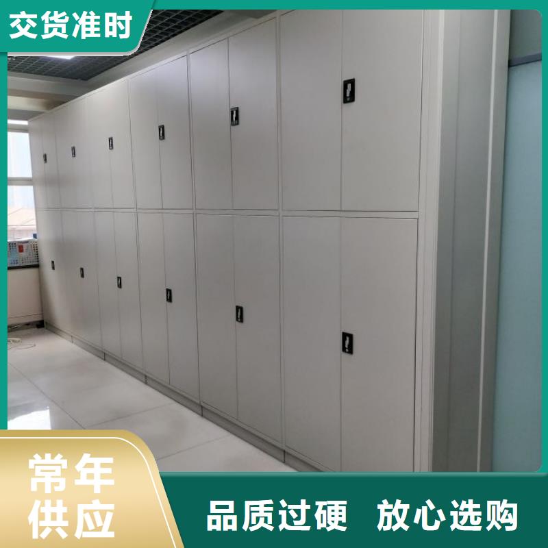 创造辉煌【凯美】密集移动柜