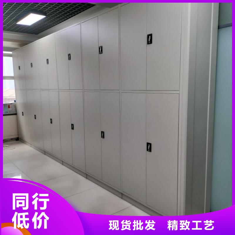 哪家便宜【凯美】手摇密集活动柜
