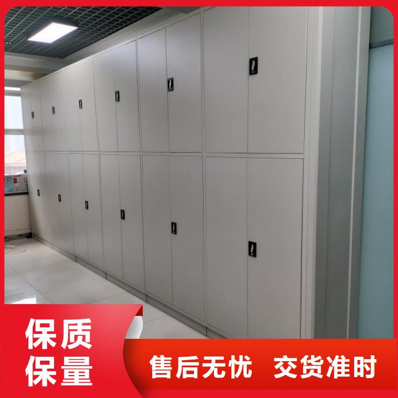 为您服务【凯美】档案馆电动密集架