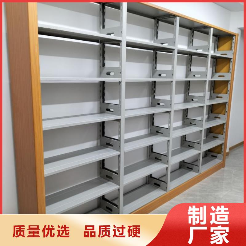 为您服务【凯美】档案馆电动密集架