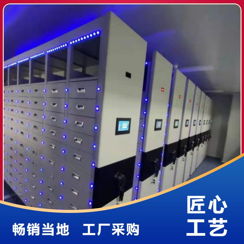 信为本【凯美】橱式密集架
