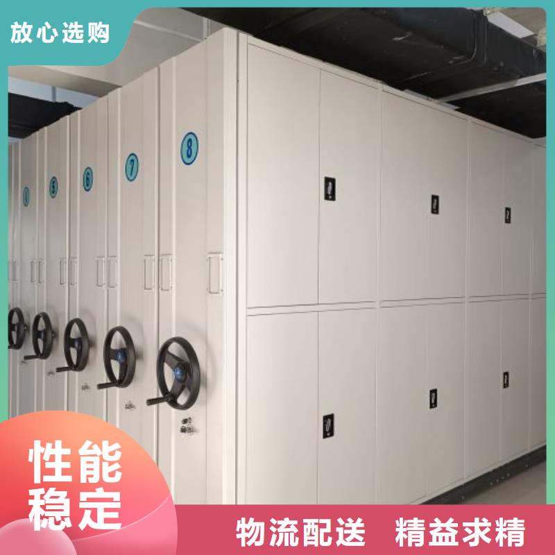哪家便宜【凯美】手摇密集活动柜