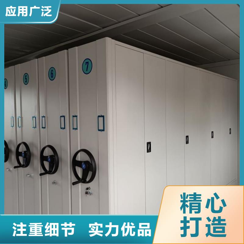 哪家便宜【凯美】手摇密集活动柜