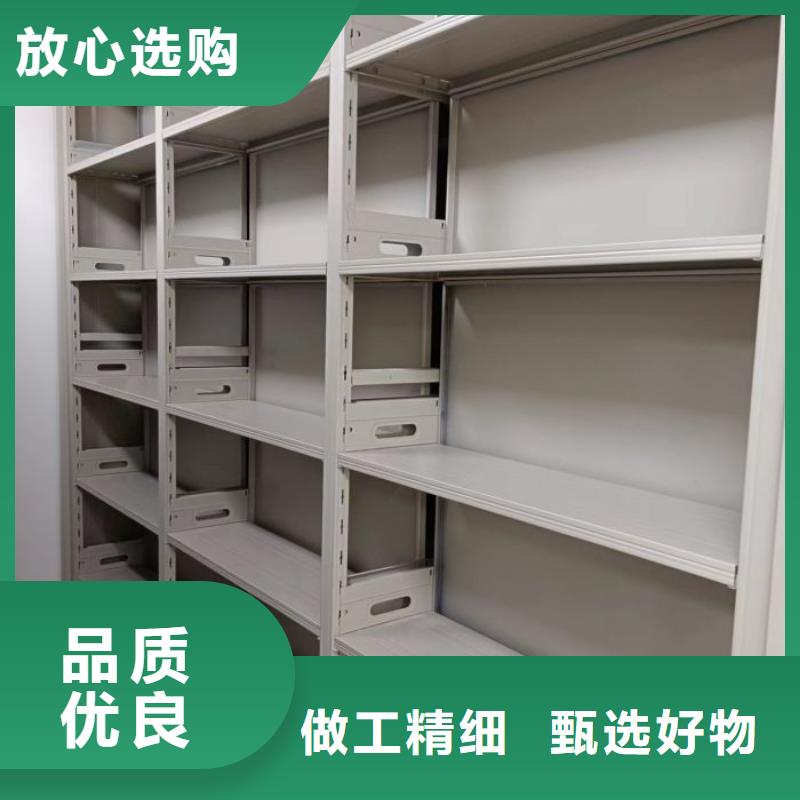 密集柜-视频-海沧|集美|福州|泉州|南平|三明|龙岩|莆田|宁德凯美密集柜_ 移动手动智能密集柜档案柜凯美办公家具(厦门市分公司)
