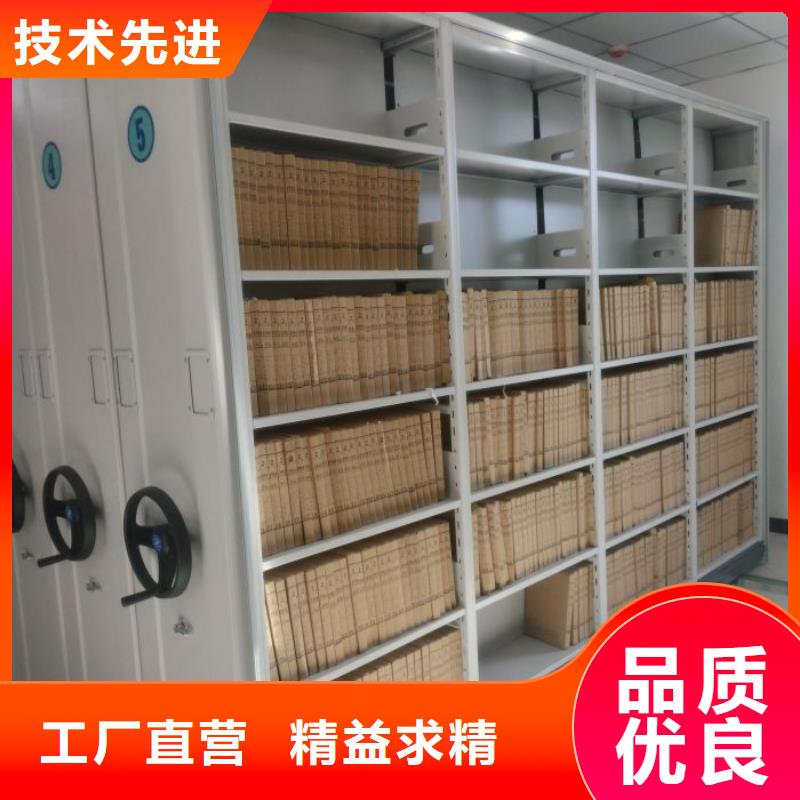 密集柜-视频-新昌|诸暨|金华|舟山|丽水|湖州|嘉兴|衢州|杭州凯美密集柜_ 移动手动智能密集柜档案柜凯美办公家具(绍兴市分公司)