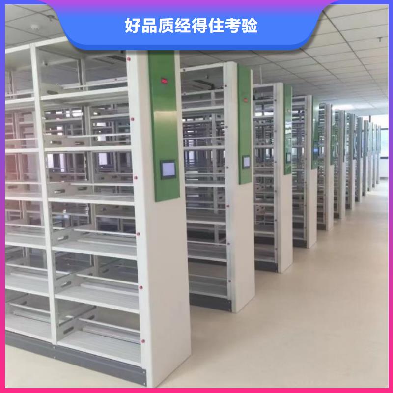密集柜-视频-玉树|海东|海西|西宁|果洛|黄南凯美密集柜_ 移动手动智能密集柜档案柜凯美办公家具(海北市分公司)