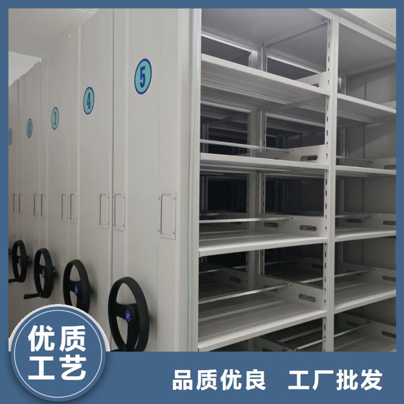 客户为先【凯美】移动式档案柜