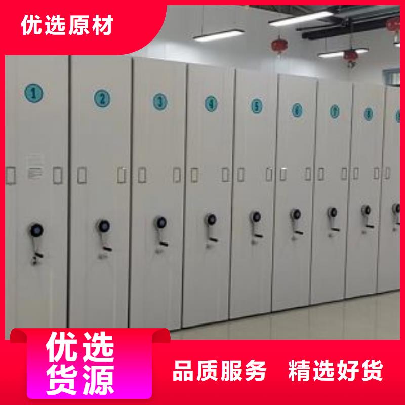 勇创造高【凯美】物证密集架
