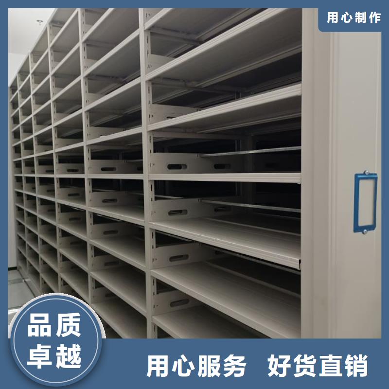 共绘精彩【凯美】机械式手摇密集柜