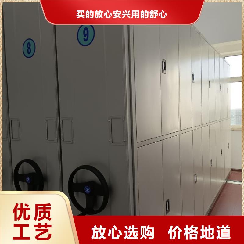 密集柜-视频-密集柜-移动手动智能密集柜档案柜凯美办公家具(防城港市分公司)服务区域防城|东兴|柳州|梧州|贺州|崇左|玉林
