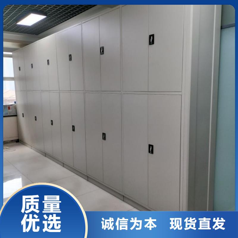 求实创造【凯美】档案室资料密集架