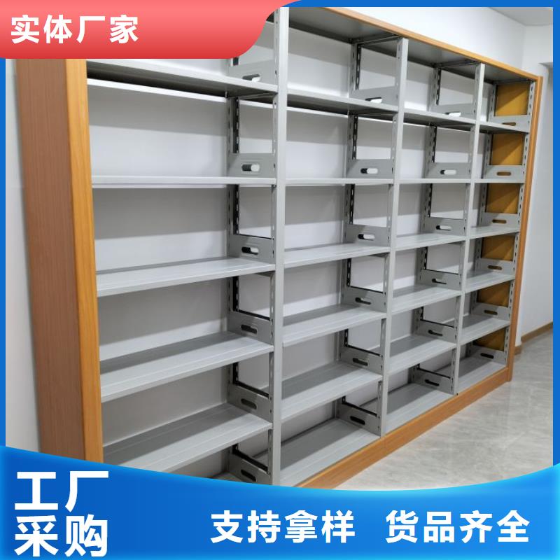 诚信互利【凯美】全封闭式密集柜