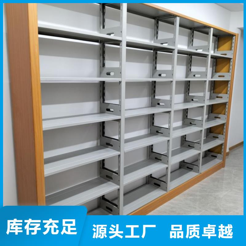 勇创造高【凯美】物证密集架