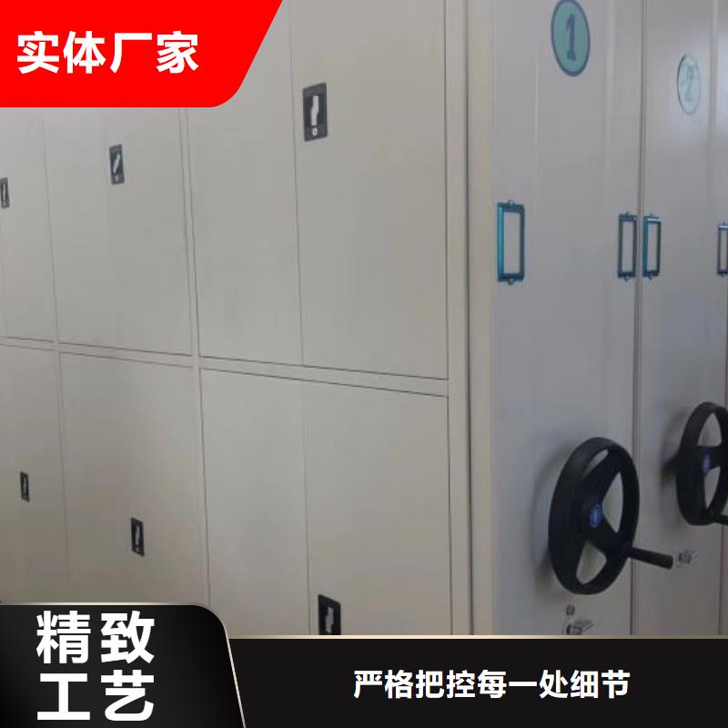 密集柜-视频-山西省朔州市|朔城|平鲁|阳泉|临汾|吕梁|长治|晋城|忻州|运城密集柜-凯美
