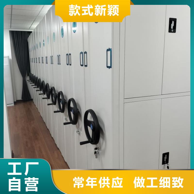 密集柜-视频-密集柜_河南省安阳市市场覆盖北关|文峰|开封|焦作|濮阳|驻马店|信阳|商丘等