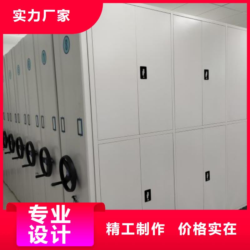 密集柜-视频-密集柜_河南省安阳市市场覆盖北关|文峰|开封|焦作|濮阳|驻马店|信阳|商丘等