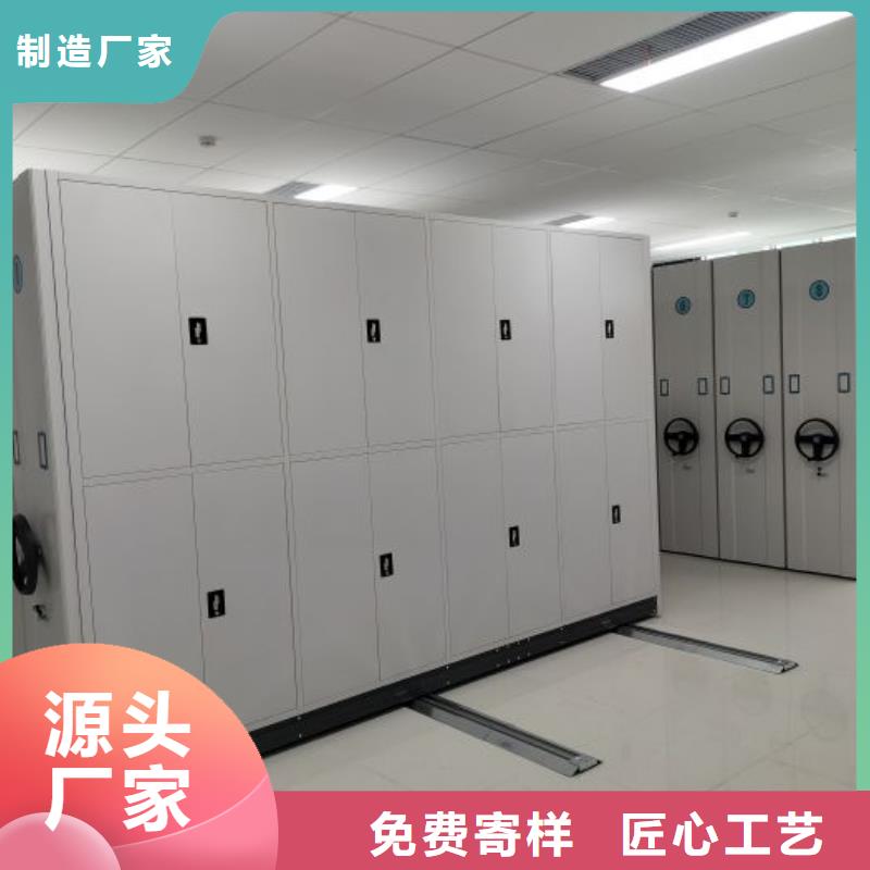 密集柜-视频-湖南省常德市凯美密集柜可服务区域澧县|津|株洲|张家界|益阳|长沙|郴州|娄底等